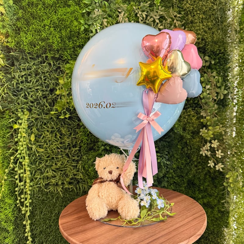 【文字入れ無料】くまちゃんバルーンアレンジ　誕生日　周年　サプライズ 空色キャンバス – くまちゃんバルーンメッセージ【色が選べる♪文字