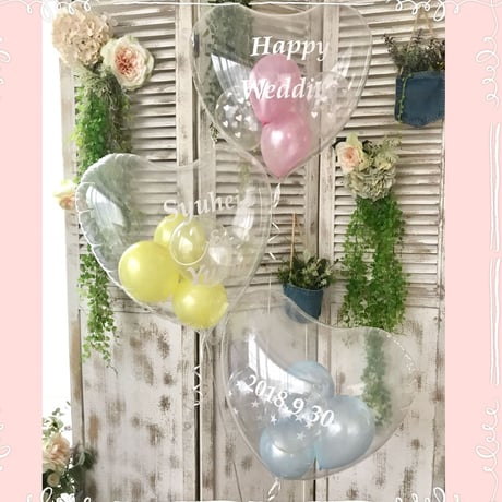 名入れ  色が選べる♪バルーンギフト  ヘリウム入りバルーン｜誕生日・結婚式・推し活｜E-16 ハートバブルバルーン