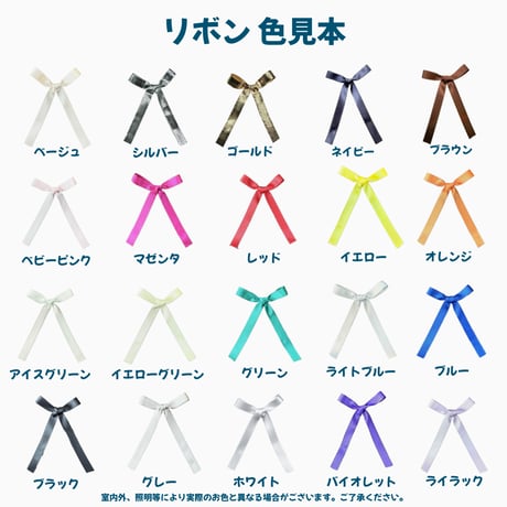 名入れ  バルーンギフト  ヘリウム入りバルーン｜誕生日・結婚式・推し活｜T4-10 Floating Balloon 色が選べる♪