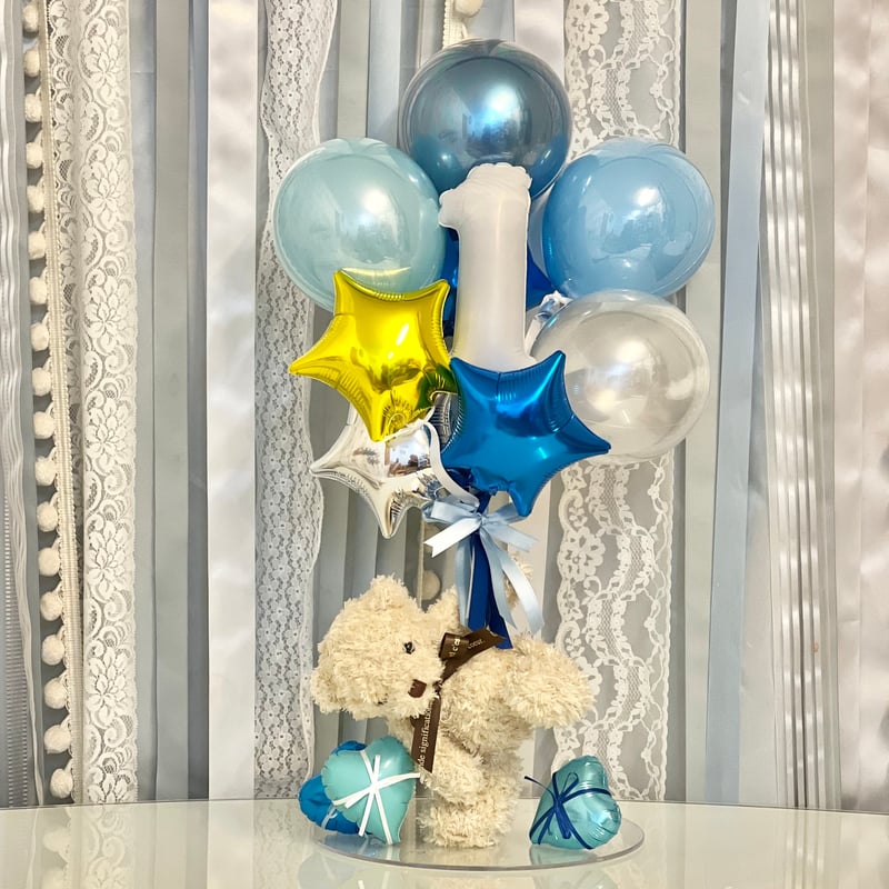 number balloon & bear ナンバー1ケタ 好きな色が選べる