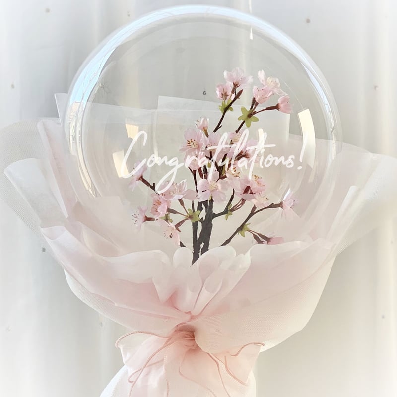 HBS-31 桜 バルーンフラワーブーケ Lサイズ | ohana balloon HBS-31 桜 バルーンフラワーブーケ Lサイズ | ohana balloon