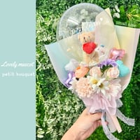 Lovely mascot /パステル　Sサイズ
