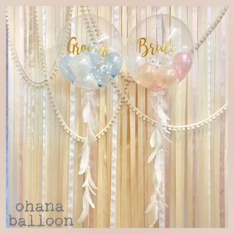 T5-2-Feather 2個セット　色が選べる♪ヘリウム入り浮かせてお届け