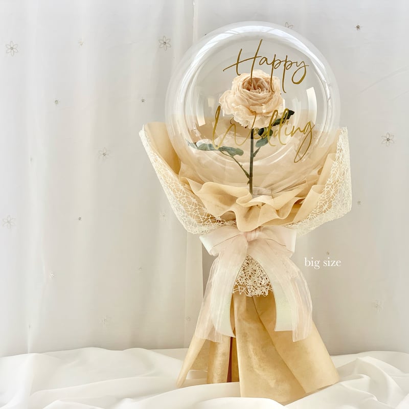 専用ページ　バルーンブーケ ブーケスタンド 【バルーンブーケや花束を立てて飾れる