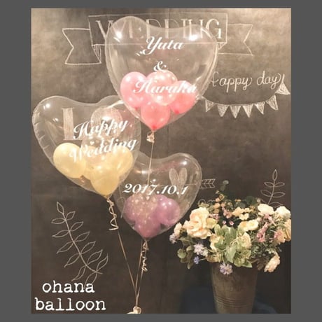 名入れ  色が選べる♪バルーンギフト  ヘリウム入りバルーン｜誕生日・結婚式・推し活｜E-16 ハートバブルバルーン