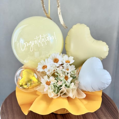 2wayバルーンギフト – サニーイエロー  -  Floating Gardenシリーズ