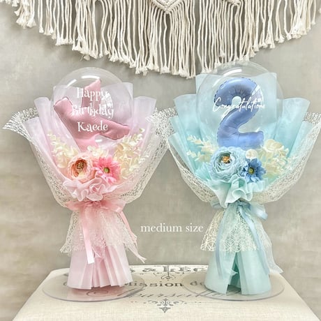 HBS-82   Macaron  色が選べる♪ アルファベットorナンバーが選べる♪ Mサイズ