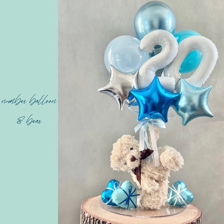 number balloon & bear ナンバー2ケタ　好きな色が選べる♪アルファベットに変更可！