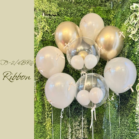 色が選べる♪バルーンギフト  ヘリウム入りバルーン｜誕生日・結婚式・推し活｜ T3-2/4BR6 Ribbon