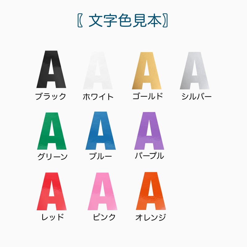 HBS-95 pistachio バルーンブーケ Sサイズ | ohana balloon