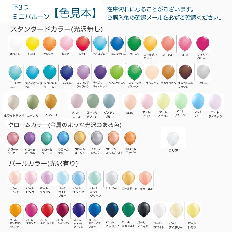 【ちーさんさま】ご確認用◆xz ちー様 ご確認用 さら様 確認用 Sさま確認用 ZX-S/M-ラインナップ