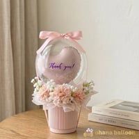 OA-20 Petal Merci  置き型typeアレンジメント　プチサイズ