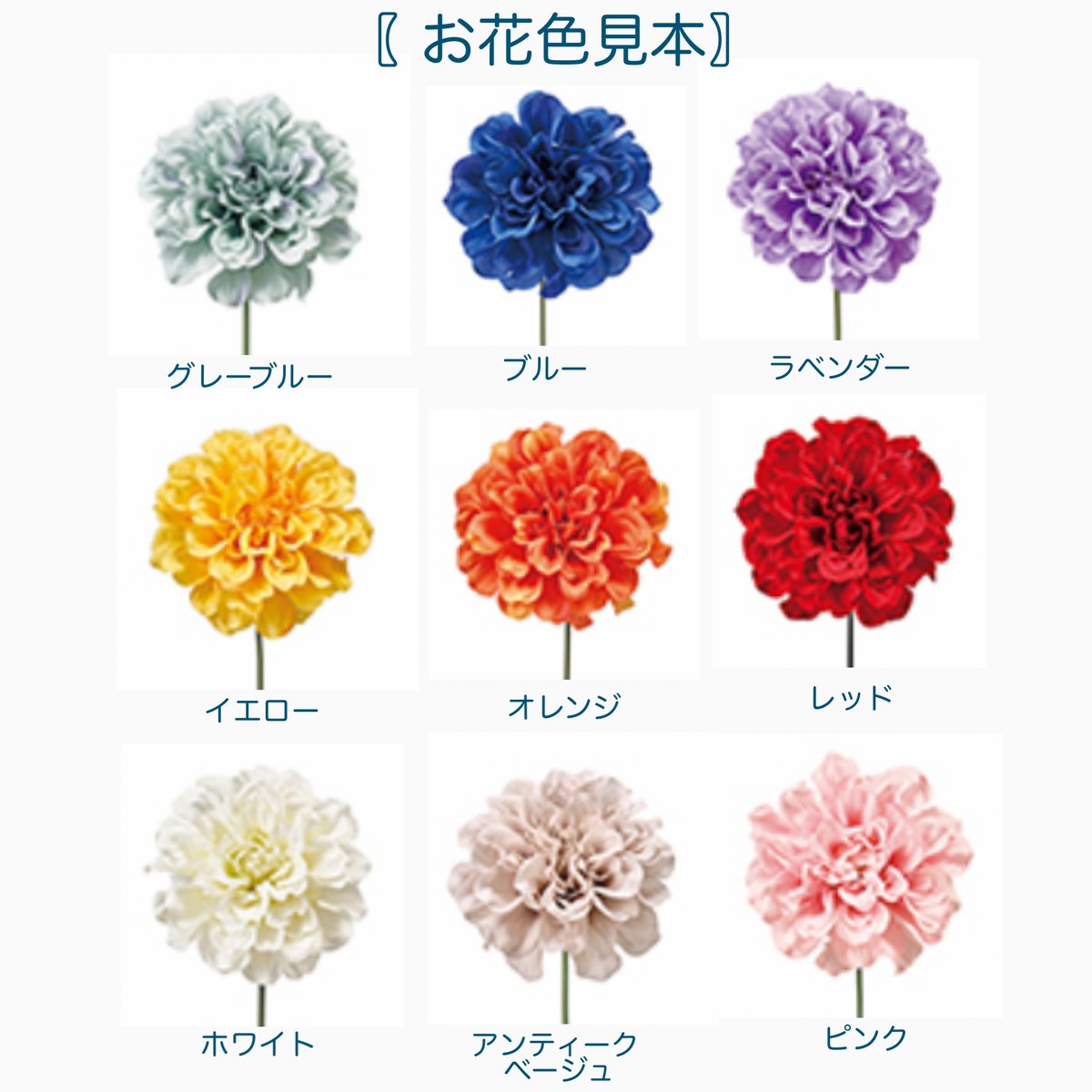 ミーシャ☆.。o○☆バルーンフラワーブーケNo.89 HBS-89 select balloon bouquet バルーンブーケ Mサイズ | oh