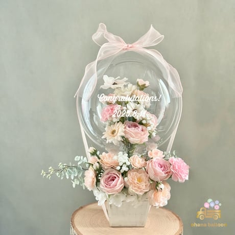 Ohana Full-Bloom グリーン 26cm 新品未開封 Ohana Full-Bloom グリーン 26cm 新品未開封