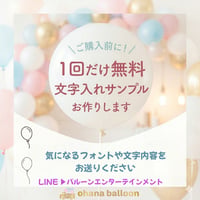 フォント迷われている方へ🫧