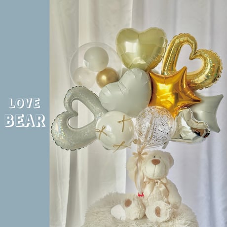 〖ラブベア  ホワイト　ララ 〗バルーン