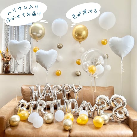 ひなたん様✶⋆確認用ページ 誕生日 ガーランド ひなたん様✶⋆確認用ページ 誕生日 ガーランド ひなたん様✶⋆確認用