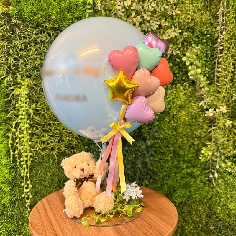 空色キャンバス – くまちゃんバルーンメッセージ【色が選べる♪文字