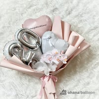 お誕生日に♪胡蝶蘭ハートバルーンブーケ【文字入れ可！】