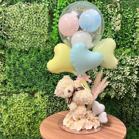 名入れ  バルーンギフト  くま｜誕生日・出産祝い・結婚式祝電｜Flying bear《nuance color》色が選べる♪