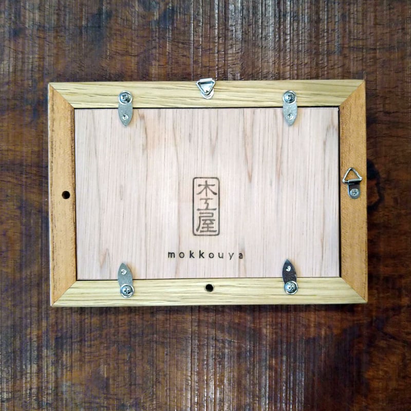 クリムトの額縁 寄木MIX | mokkouya STORE