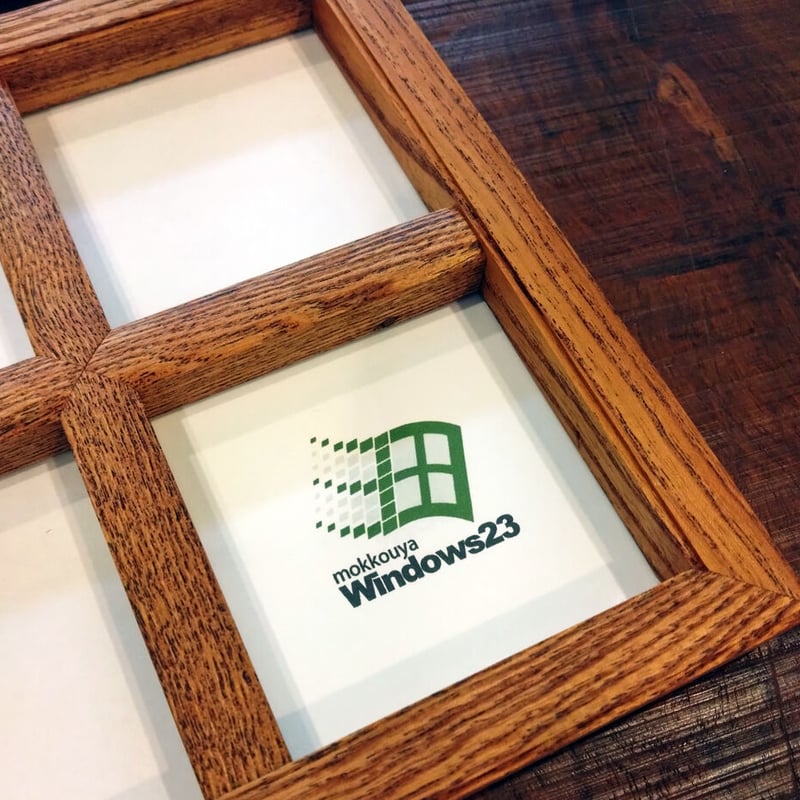 fframe Windows23 栴檀 | mokkouya STORE