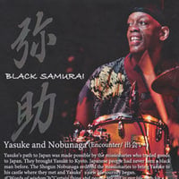 NEW ALBUM『弥助』3 Yasuke and Nobunaga  QRダウンロード付カード