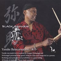 NEW ALBUM『弥助』4 Yasuke Raincarnation  QRダウンロード付カード