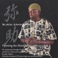 NEW ALBUM『弥助』2 Opening the Minds eye  QRダウンロード付カード