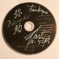 直筆サイン＆ネーミングサイン入り！『YASUKE』〜Black Samurai〜　MartyBracey NEW ALBUM ボーナストラック入り 　全６曲