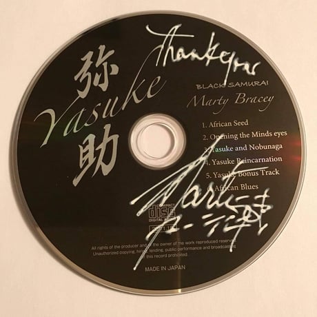 直筆サイン本 Black Dagger シリーズ J.R. Ward CATEGORY マーティー