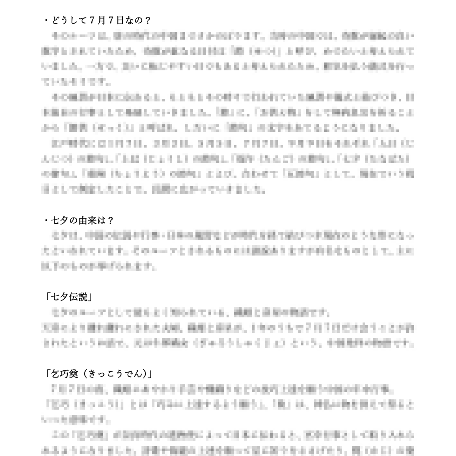 5ee75357b5a4251126674fe3