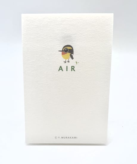 一筆箋　AIR