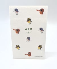 一筆箋　AIR -華 -