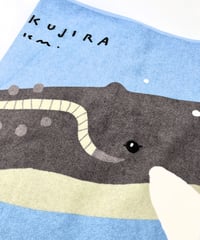 バスタオル　クジラ