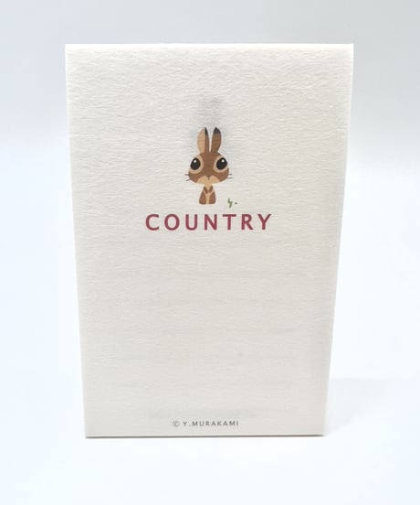 一筆箋　COUNTRY