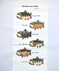 バスタオル　リバー