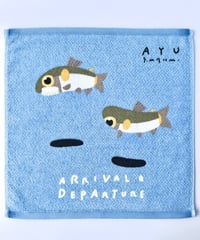 ハンドタオル　アユ