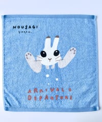 ハンドタオル　ノウサギ