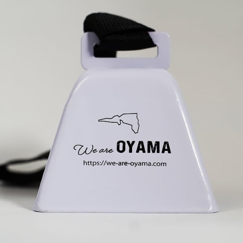 限定価格】ロードレース応援 カウベル(富士山) | We are OYAMA