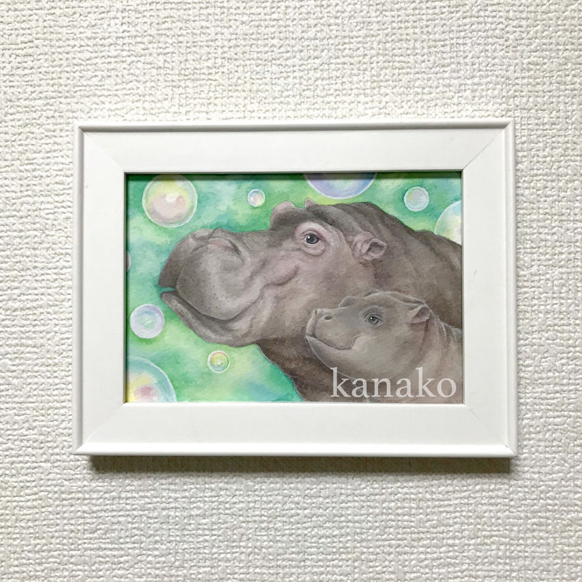 カバの親子 | でざき工房