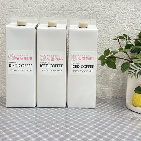 リキッドアイスコーヒー｜1000ml紙パック×３本セット