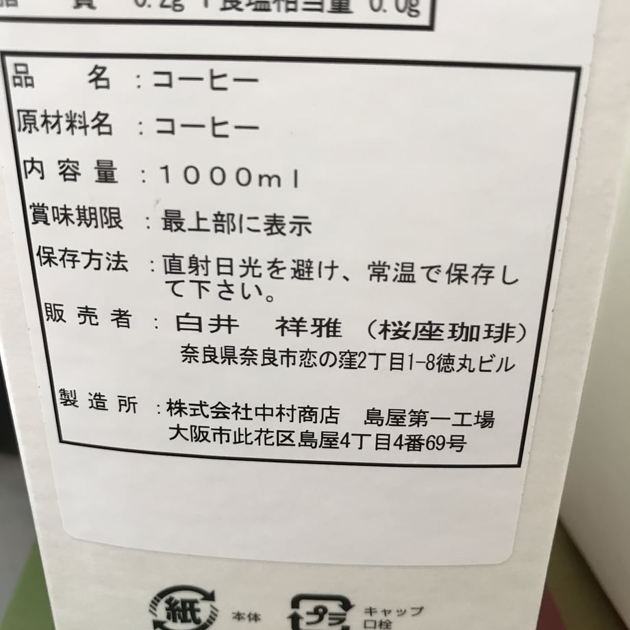 641bc56ed8e56a00281988bc