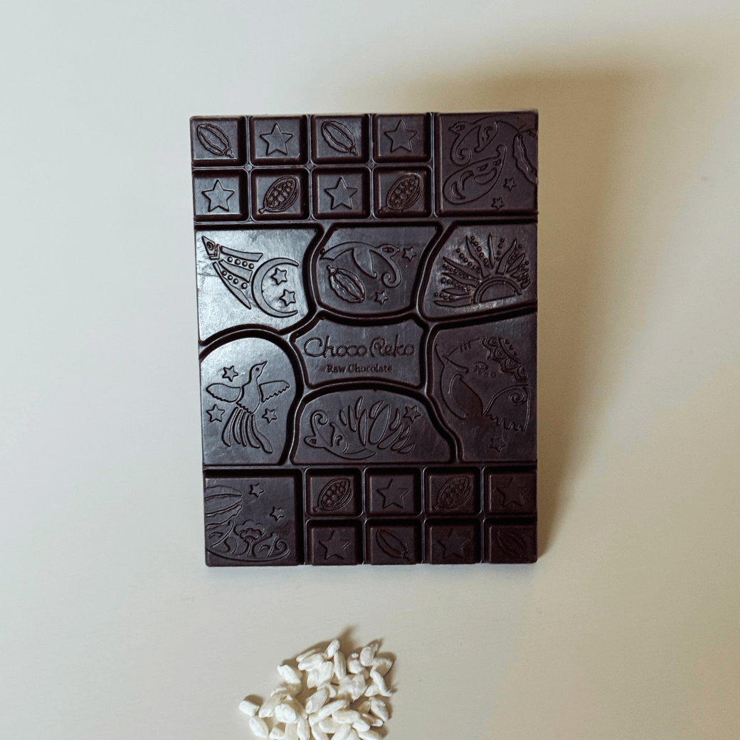 「ショコレート様」専用 糀ショコラ：88%スーパービター | ChocoReko
