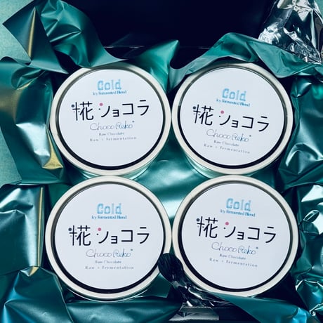 ママさん専用低糖質ローチョコセット CATEGORY Raw Chocolate ローチョコレート | ChocoReko