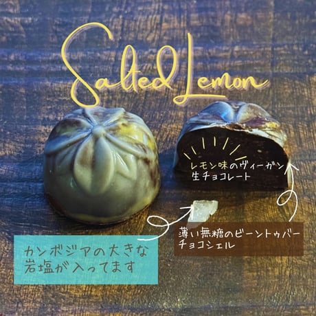 2024 Nib&Bonbon / ニブ＆ボンボンボックス