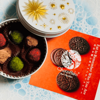 ＜冷凍可＞Nib Kick / ニブキック