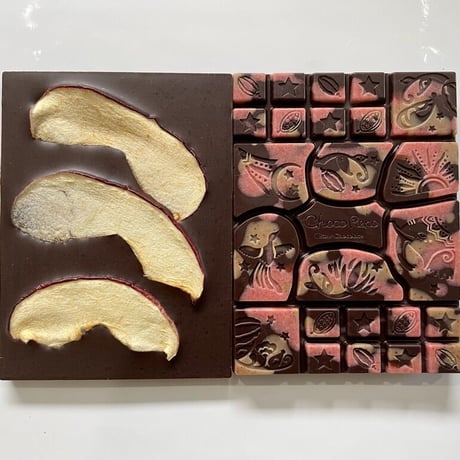 糀ショコラ：88％Apple Pie Spice／88％アップルパイスパイス