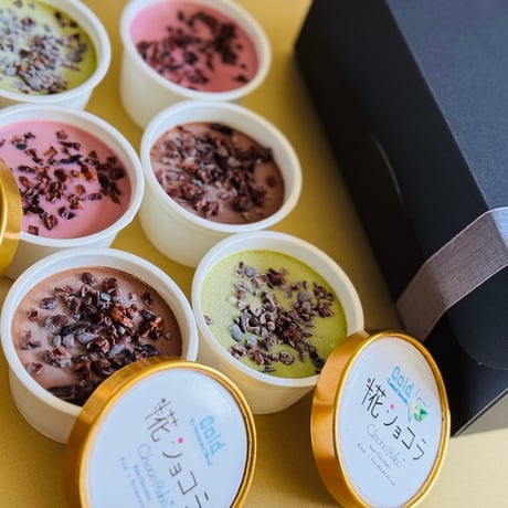 夏限定、ととのう冷えチョコ / Summer Rebalance | Koji Chocolate Assort Box 3種アソートボックス：送料込み〈６個箱入り・冷凍〉