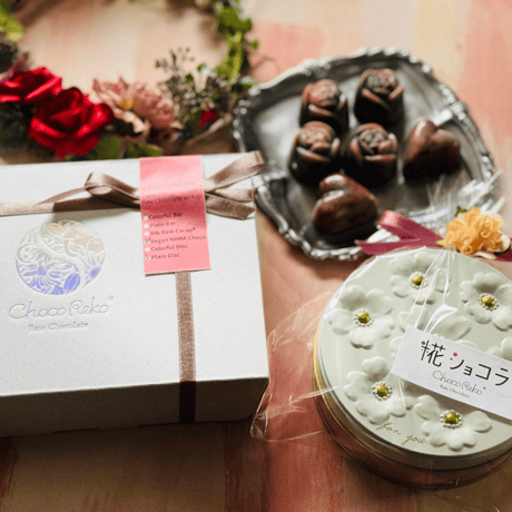 【送料無料】2024 Rose Strawberry Box / ローズストロベリーボックス